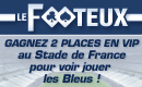 footeux pmu